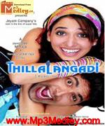 Thillalangadi 2010 song download